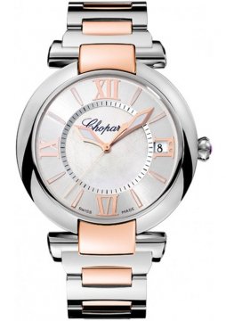 Buy this new Chopard Imperiale Automatic 40mm 388531-6007 ladies watch for the discount price of £6,817.00. UK Retailer.