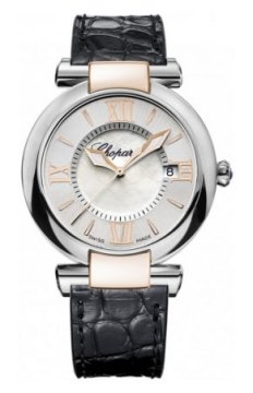 Buy this new Chopard Imperiale Quartz 36mm 388532-6001 ladies watch for the discount price of £4,215.00. UK Retailer.