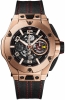 Recently viewed watch 1