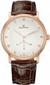 Recently viewed watch 1