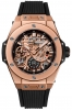 Recently viewed watch 1