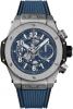 Recently viewed watch 2