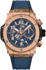 Recently viewed watch 5