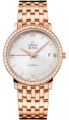 Recently viewed watch 1