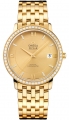 Recently viewed watch 1