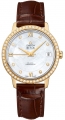 Recently viewed watch 1