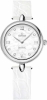 Recently viewed watch 1