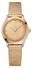 Recently viewed watch 1