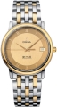Recently viewed watch 1