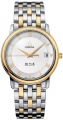 Recently viewed watch 2