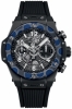Recently viewed watch 2
