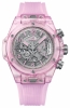 Recently viewed watch 2