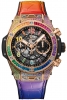 Recently viewed watch 1