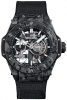 Recently viewed watch 1