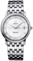 Recently viewed watch 1