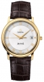 Recently viewed watch 1