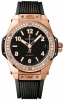 Recently viewed watch 2