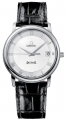 Recently viewed watch 1