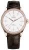 Recently viewed watch 5