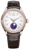 Recently viewed watch 1