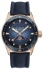 Recently viewed watch 5