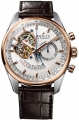 Recently viewed watch 1
