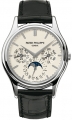 Recently viewed watch 4