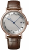 Recently viewed watch 2