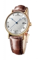 Recently viewed watch 1