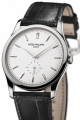 Recently viewed watch 2