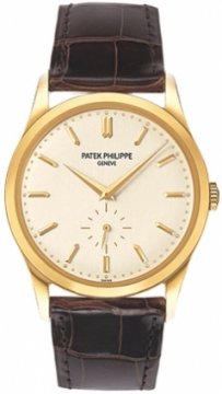 Buy this new Patek Philippe Calatrava 5196j mens watch for the discount price of £14,601.00. UK Retailer.