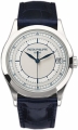 Recently viewed watch 2