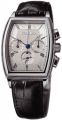 Recently viewed watch 2