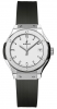 Recently viewed watch 2