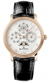 Recently viewed watch 1