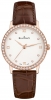 Recently viewed watch 2