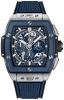 Recently viewed watch 4