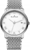 Recently viewed watch 2