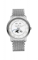 Recently viewed watch 1