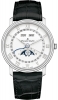 Recently viewed watch 2