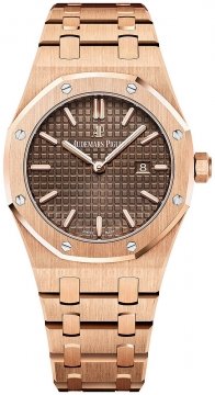 Buy this new Audemars Piguet Royal Oak Quartz 33mm 67650or.oo.1261or.01 ladies watch for the discount price of £31,825.00. UK Retailer.