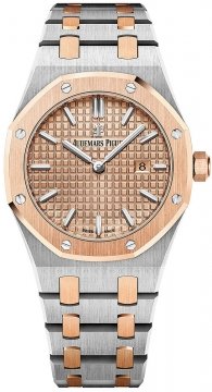 Buy this new Audemars Piguet Royal Oak Quartz 33mm 67650sr.oo.1261sr.01 ladies watch for the discount price of £15,744.00. UK Retailer.