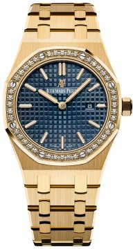 Buy this new Audemars Piguet Royal Oak Quartz 33mm 67651ba.zz.1261ba.02 ladies watch for the discount price of £35,055.00. UK Retailer.