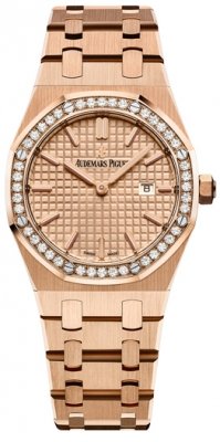 Buy this new Audemars Piguet Royal Oak Quartz 33mm 67651or.zz.1261or.03 ladies watch for the discount price of £35,008.00. UK Retailer.