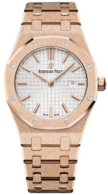 Buy this new Audemars Piguet Royal Oak Quartz 33mm 67653or.gg.1263or.01 ladies watch for the discount price of £34,131.00. UK Retailer.