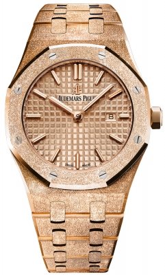 Buy this new Audemars Piguet Royal Oak Quartz 33mm 67653or.gg.1263or.02 ladies watch for the discount price of £38,315.00. UK Retailer.