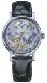 Recently viewed watch 1