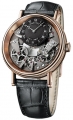 Recently viewed watch 2