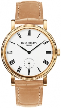 Buy this new Patek Philippe Calatrava 7119j-010 ladies watch for the discount price of £12,388.00. UK Retailer.
