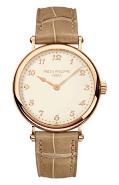 Buy this new Patek Philippe Calatrava Ladies Automatic 7200r-001 ladies watch for the discount price of £25,720.00. UK Retailer.